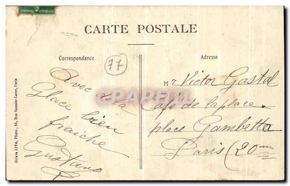 Ferrières-en-Brie (S.-et-M.) — Le Parc, L'Étang du Jet d'Eau et le Pont de Briques — Édition Aubry — Verso