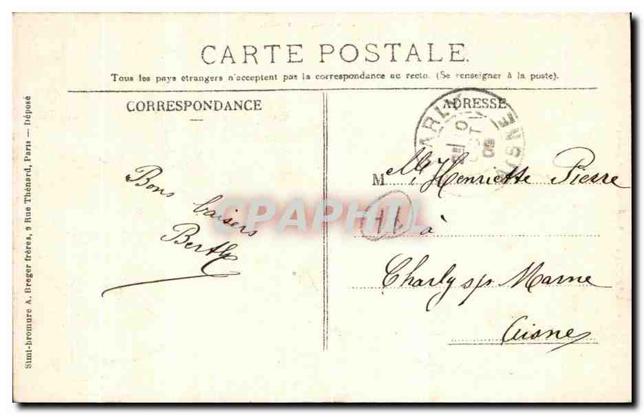 La Ferté-sous-Jouarre — Hôtel-de-Ville — E. Guyot, impr.-édit. — Verso
