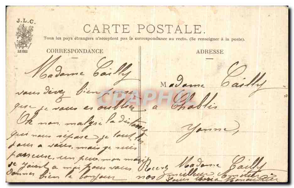 CPA Paris Mairie du 10eme — Verso