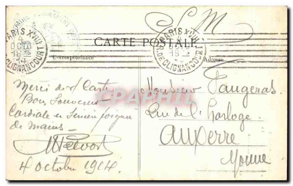 CPA Paris Quand Meme de Mercie aux Tuilleries  — Verso
