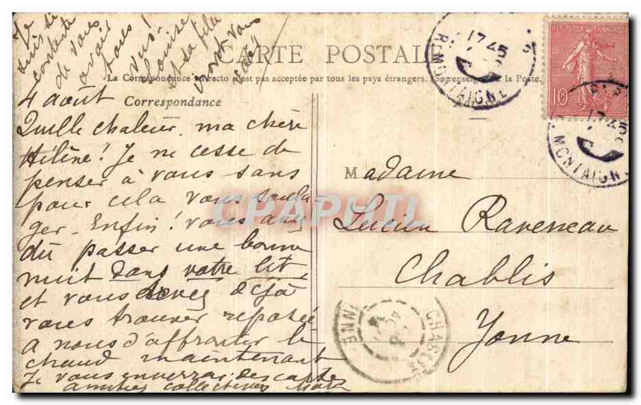 CPA Paris Au Bois de Boulogne Le Lac Interieur — Verso