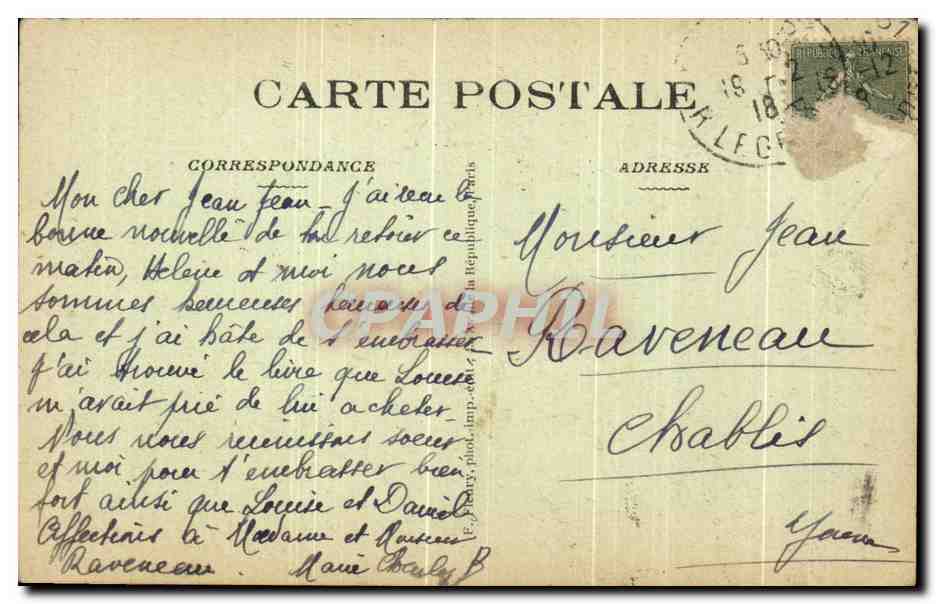 CPA Paris Tout Paris Vieille Fontaine de la Rue de Turenne — Verso