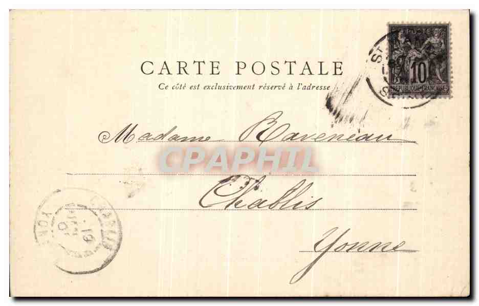 CPA Paris Bois de Vincennes Temple Grec — Verso