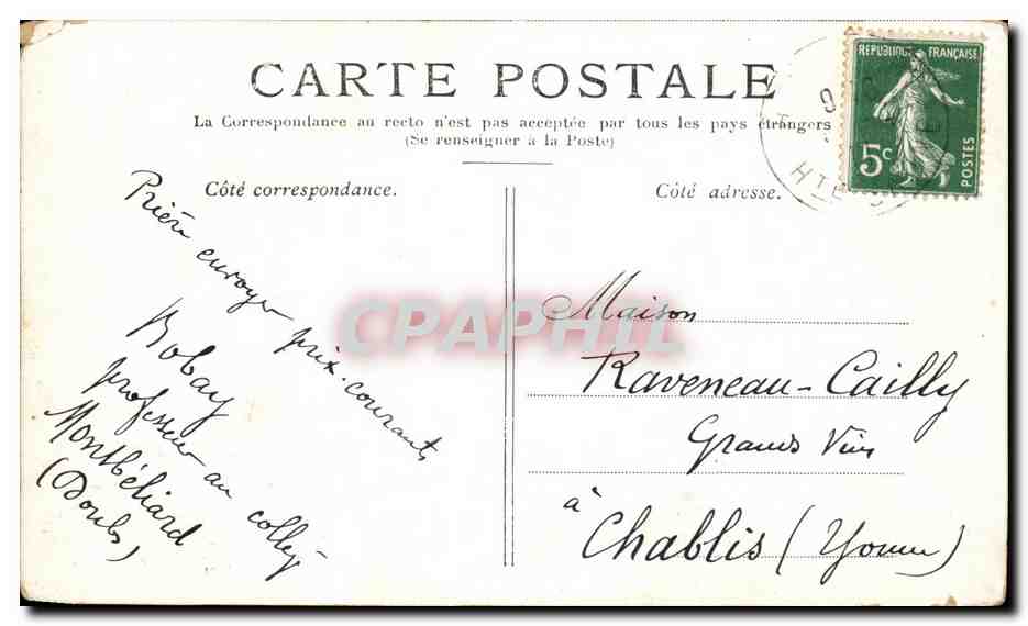CPA Paris Buttes Chaumont Le Rocher — Verso