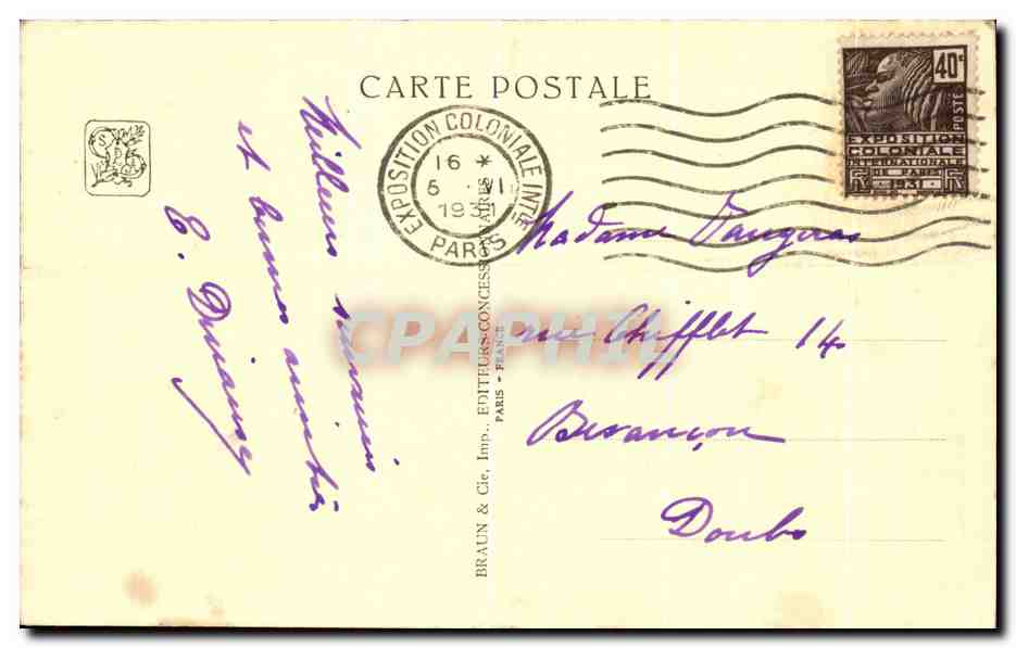 Angkor-Vat — Façade Principale — Exposition Coloniale Internationale — Paris 1931 — Rückseite