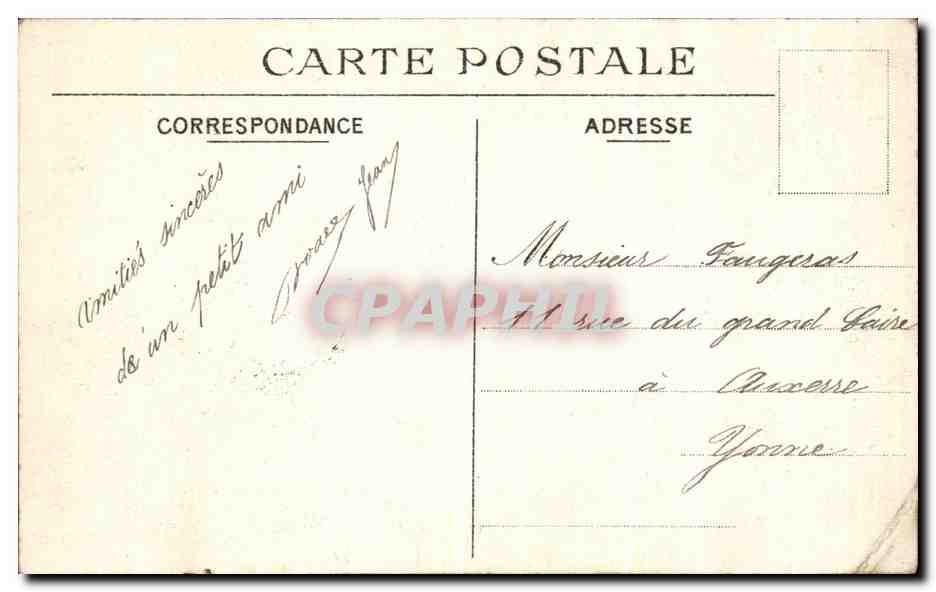 CPA Paris Hotel Des Monnaies Cour d'Honneur Entree du Monnayage — Verso