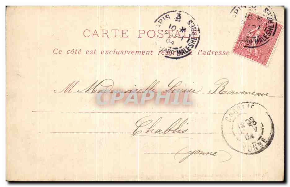 Palazzo del Luxembourg — Parigi — P.M. & Cie. n°11 — Verso