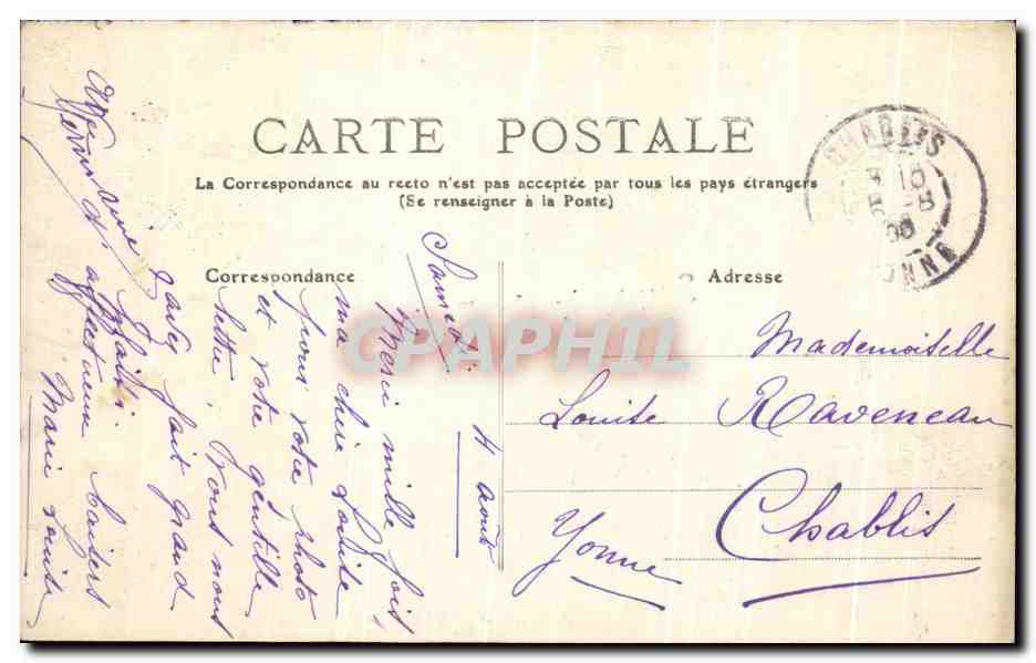 Souvenir de Paris — (D'Arrondissement) — Éditeur non visible — Verso