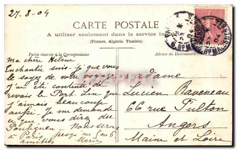 CPA Paris Le Puits Artesien de Grenelle Place de Breteuil demoli en janvier 1904  — Verso