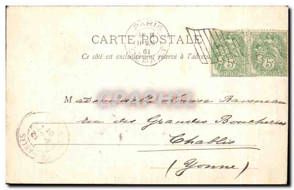 Ausstellung von 1900 - Palast der französischen Gartentage — Paris, unbekannter Verleger, Seriennummer nicht sichtbar — Rückseite