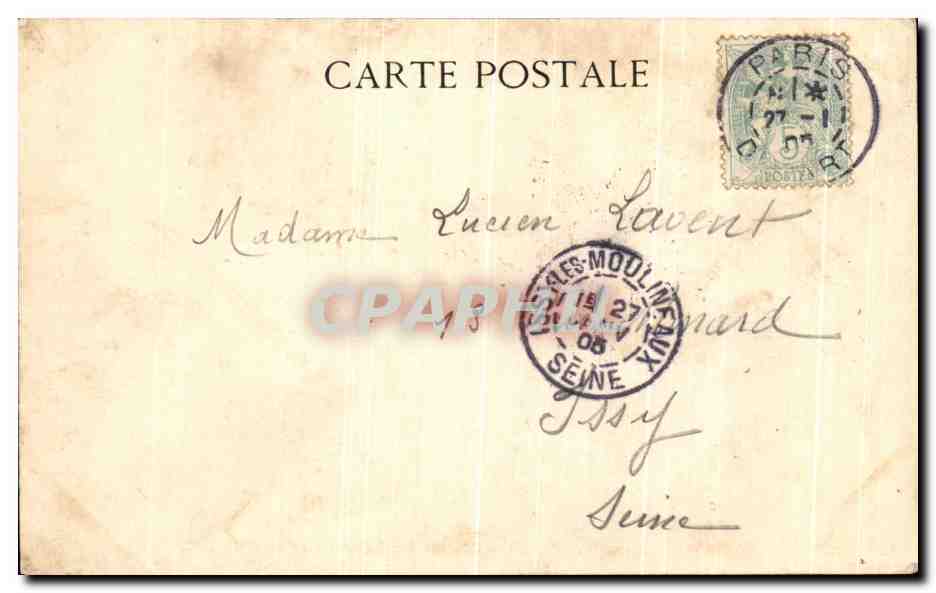 CPA Paris Bois de Boulogne Le Lac Femmes et enfant — Rückseite