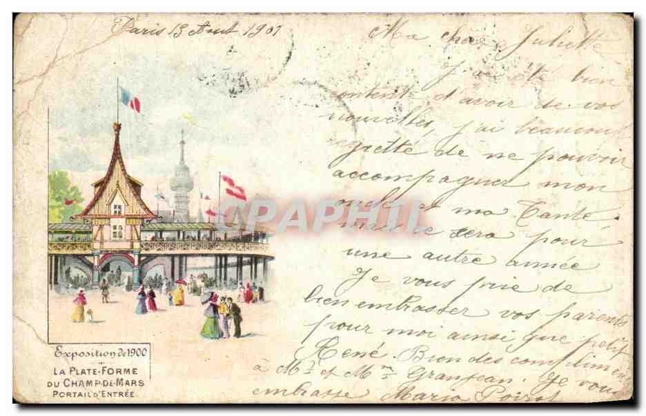 CPA Paris La Plate Forme du Champ De Mars Portail Entree Buttes Chaumont Magasins Exposition de 1900