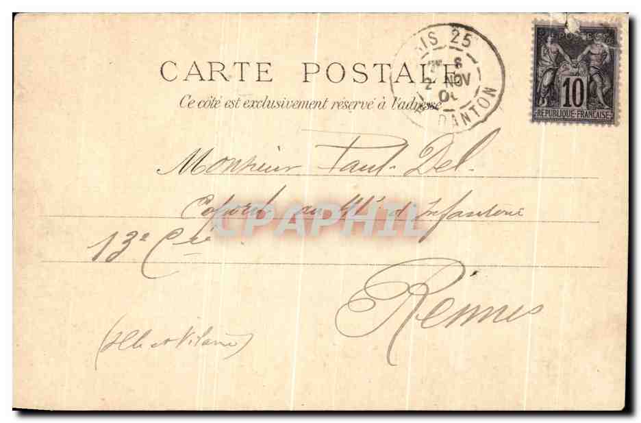CPA Paris Moulin Rouge Montmartre  — Rückseite