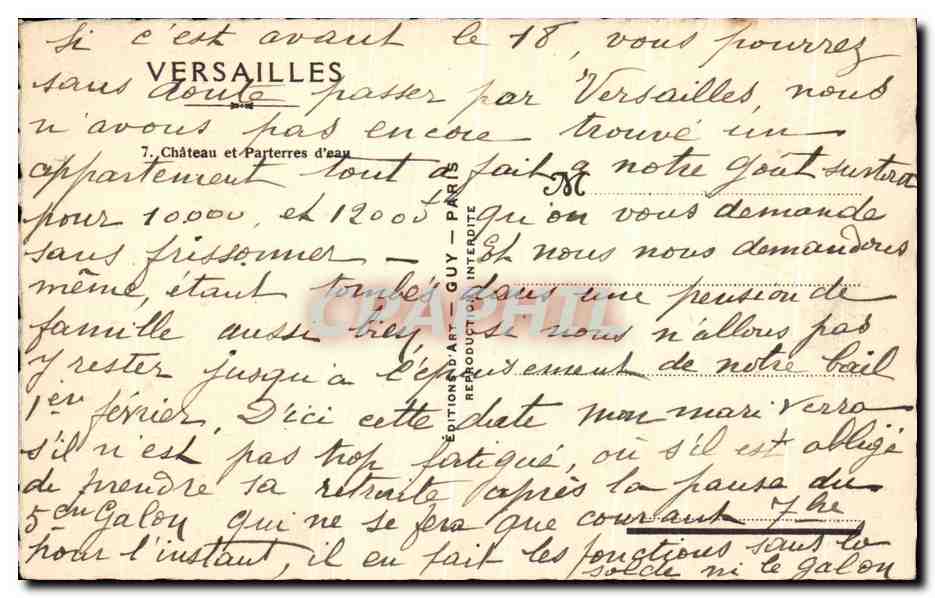 CPA Versailles Chateau et Parterres d'eau — Verso