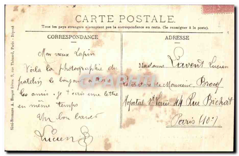CPA Asile Natinal des Convalescents a Saint Maurice Vue de la Facade Principale — Back