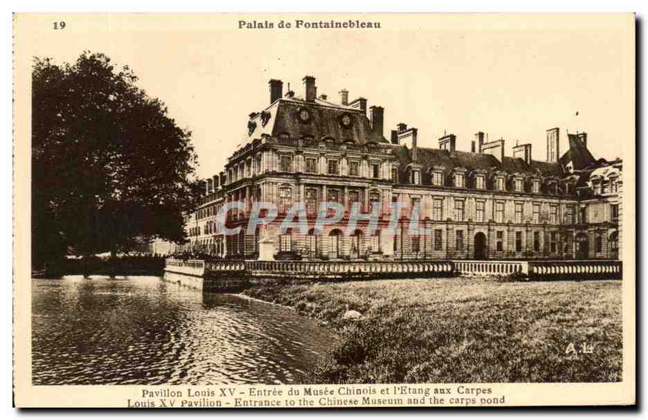 Schloss Fontainebleau — Pavillon Louis XV, Eingang zum chinesischen Museum und zum Koi-Teich — Verlag A.H., n°19