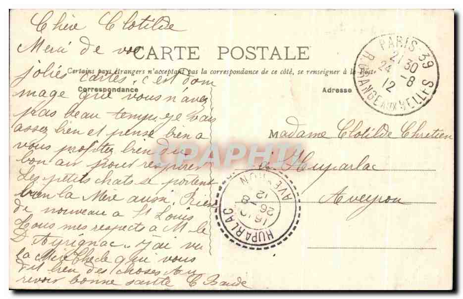 Enghien-les-Bains — Le Casino — Le Jardin des Roses — J. Moirand, Enghien — Verso