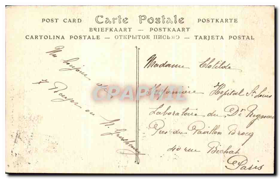 CPA Triel Portail de l'Eglise — Back