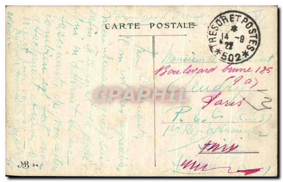 CPA Turquie Constantinople — Verso