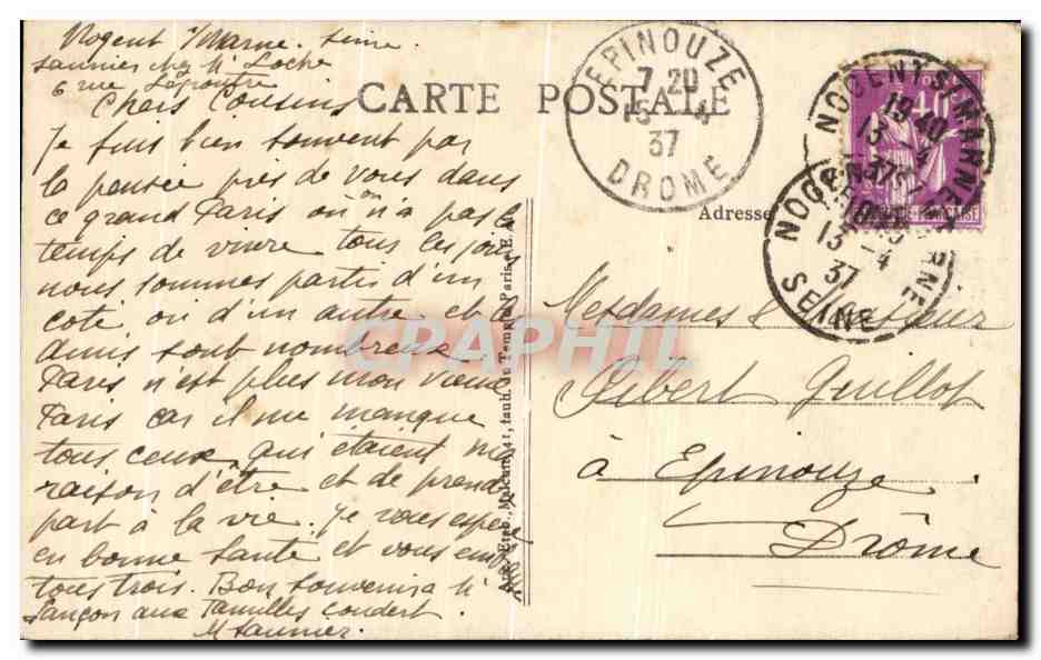 Nogent-sur-Marne — Gedenksteen voor de Vallen 1914-1918 — E.M. n°4862 — Achterkant