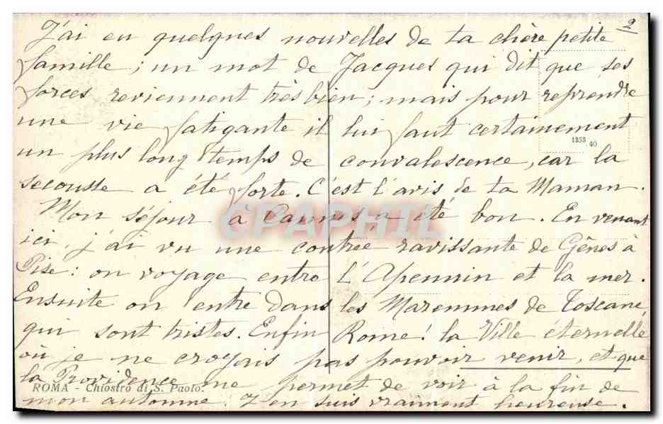 CPA Roma Chiostro di si Paolo — Rückseite
