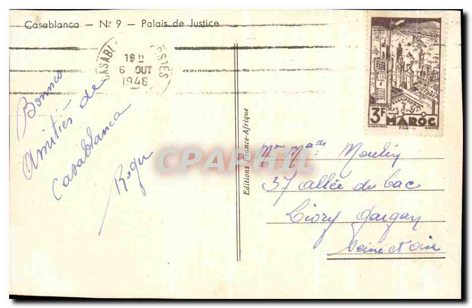 CPA Casablanca Palais de Justice marco  — Verso