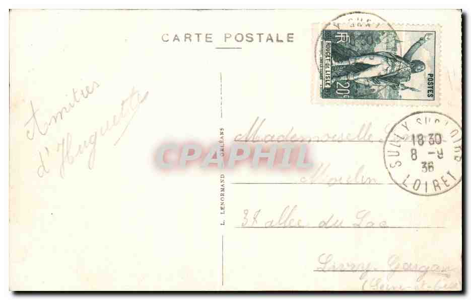 Sully-sur-Loire — Le Château — Chemin de ronde du XIVe siècle — Rückseite