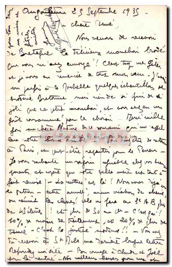 Anduze — Nouveaux Jardins de l'Hôtel de Ville — éditeur CPAPHIL, n° 201 — Rückseite