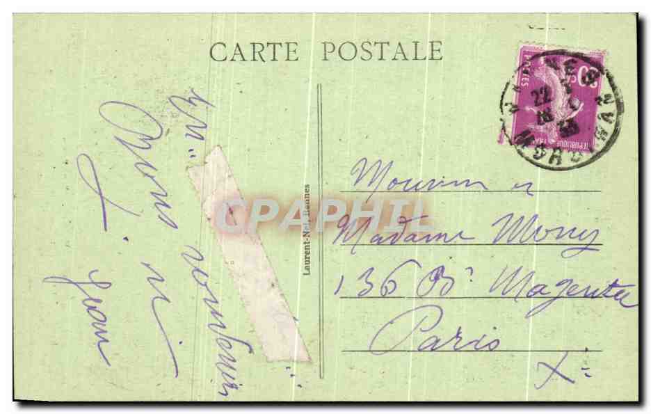 Porte Saint-Pater à Vannes — Porte Avane ou Porte Prison — édifiée par le Duc Jean IV (le Conquérant) vers 1380 — entrée de Saint-Vincent-Ferrier — géôle des Émigrés (1795) — Rückseite