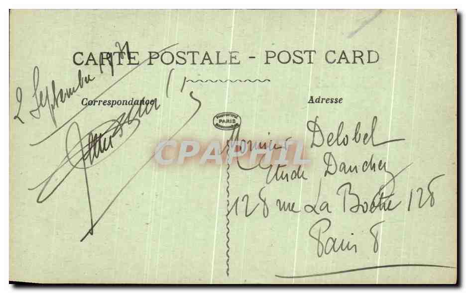 CPA Ham En Ruines Le portail De L'Abbaye Militaria — Back