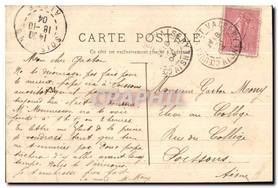 CPA Reims Eglise Saint Remi Grand portail  — Verso