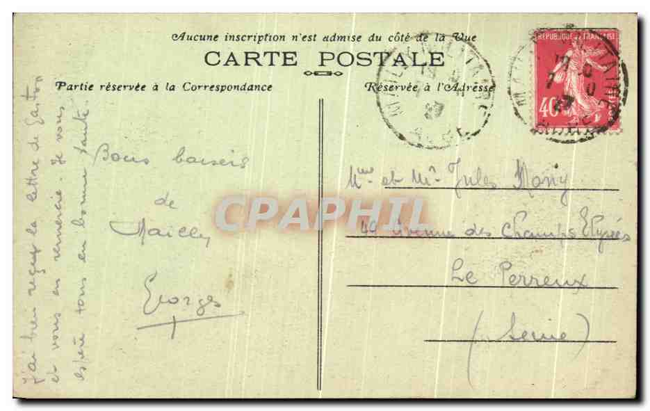 Camp de Maillé — Entrée du Camp — La Manutention — A. Niops, éditeur — Verso