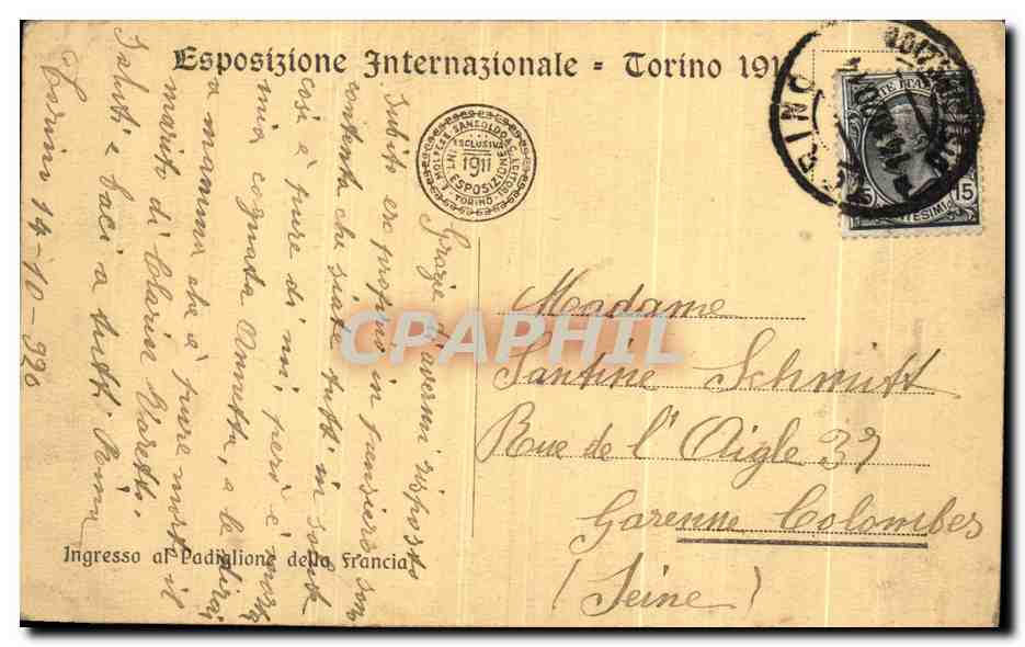 CPA Ingresso Al Padiglione Della Francia — Rückseite