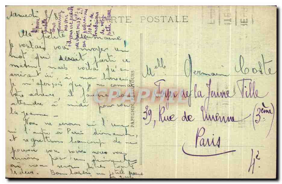 CPA Paris Le Parc Monceau Vaste Bassin Ovale Entoure d'Un Colonnade Corinthienne — Verso