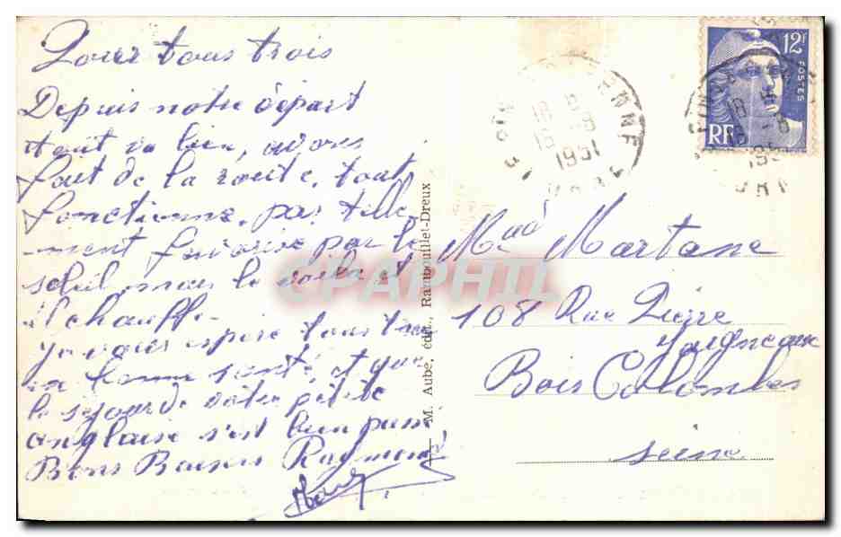 CPA Le Pin Garenne Foret de Belleme Fontaine De La Herse  — Rückseite