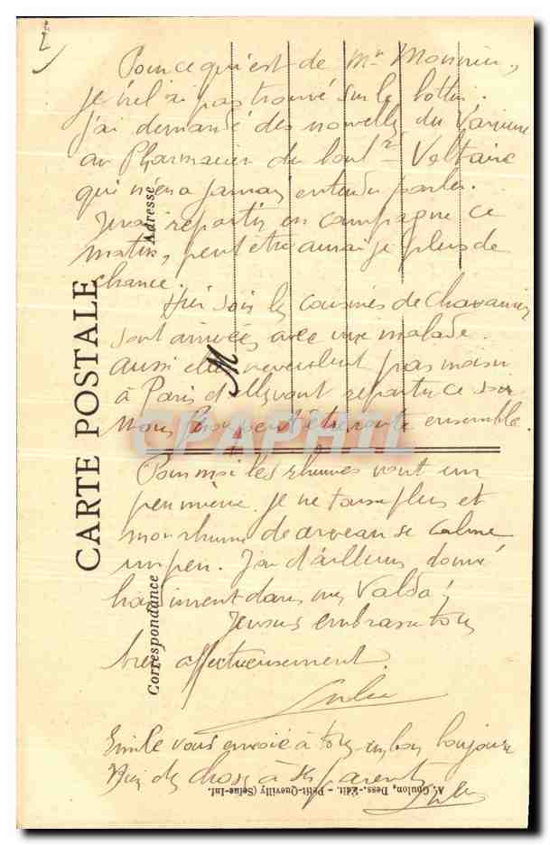 CPA Paris Porche de L Eglise St Germain l Auxerrois  — Rückseite
