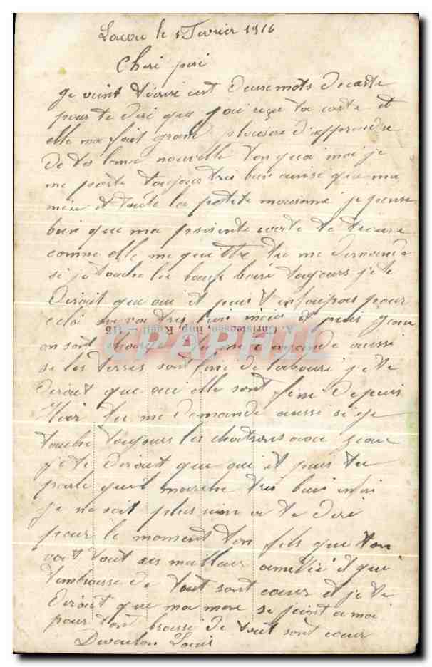 CPA Fleurs de France embleme de Vaillance Militaria  — Verso