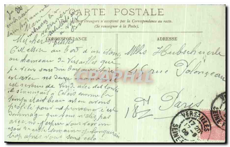 CPA Versailles Petit Trianon Le Temple de L Amour — Verso