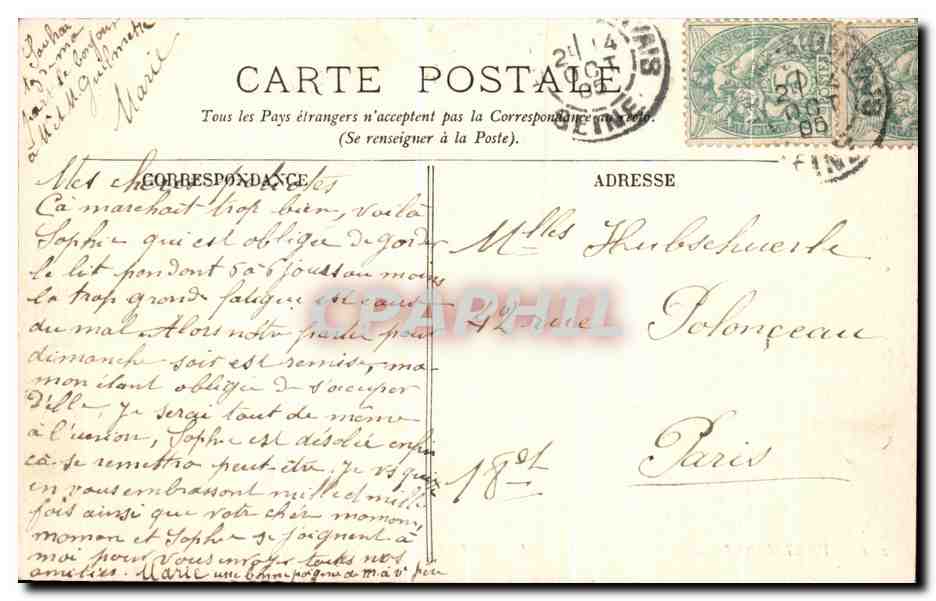CPA Versailles Le Petit Trianon Hameau de Marie Antoinette — Verso