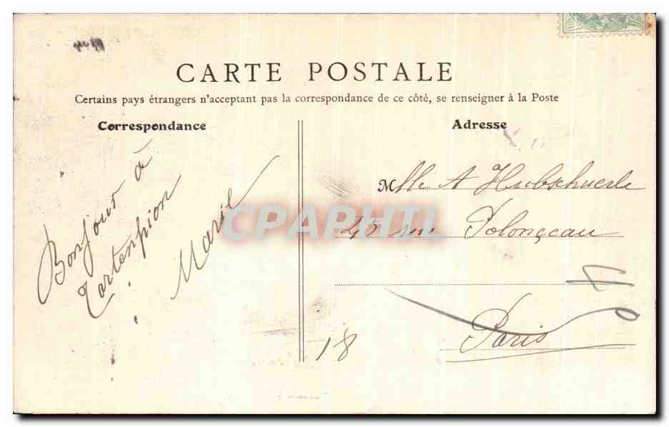 Creil - Cour du Château - Anciens Vestiges du XIVe siècle — Edition des Galeries Modernes, Creil — Rückseite