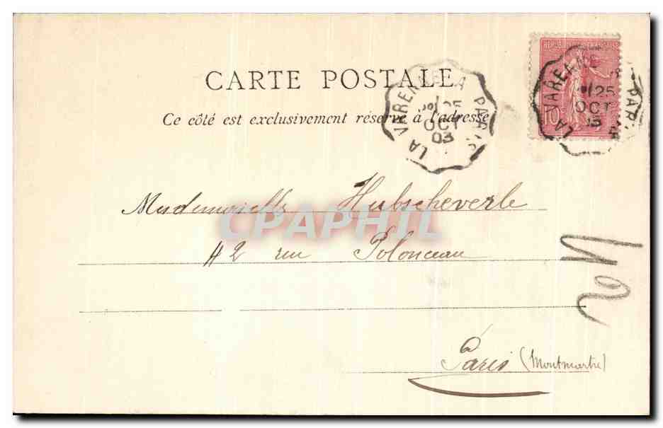 Bois de Vincennes — Lac Daumesnil et Temple Romain — Éditeur non identifié — Verso