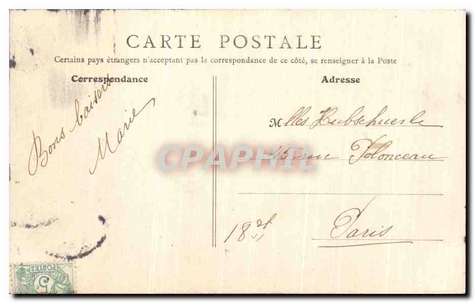 Château de Chantilly — Vue prise du Parc (côté nord-ouest) — Édition des Galeries Modernes, Creil, n°39 — Verso