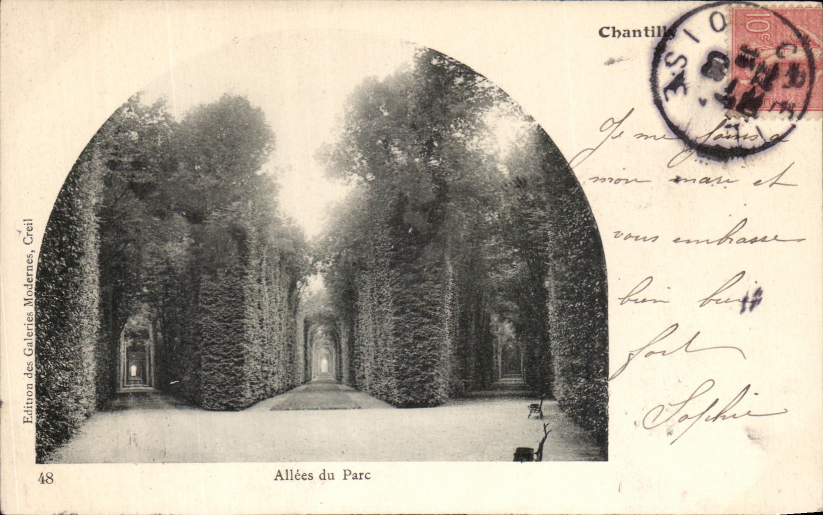 Allées du Parc — Chantilly — Édition des Galeries Modernes, Créil n°48