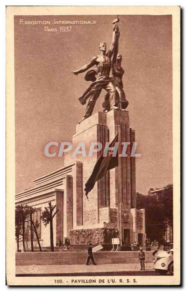 CPA Exposition Internationale Paris 1937 Pavillon de l URSS