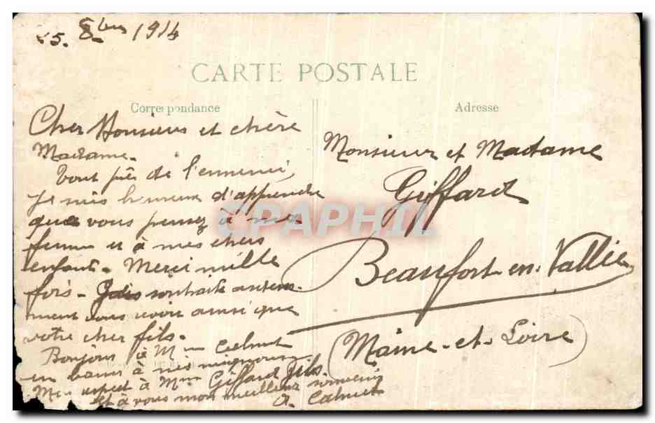 Officiers d'Infanterie fleurissant une tombe — Série 14 — Éditeur non identifié — Verso