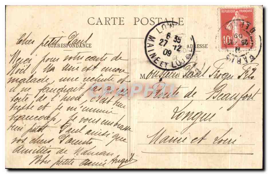 Bois de Vincennes - Lac de Gravelle — CPA n°617, éditeur Angil — Reverso