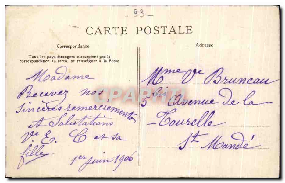 CPA Montfermeil Rue de Paris Enfants — Back