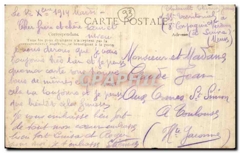 CPA Pantin Rue de Paris et Societe Generale Banque — Rückseite