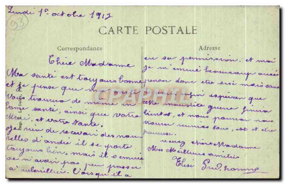 CPA Aubervilliers Auenue de la republique Tramway — Rückseite