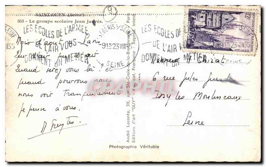 CPSM Saint Ouen Le Groupe Scoiaire Jean Jaures — Rückseite